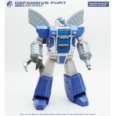 Pangu Toys PT-02B Defensive Fort Limited Edition ( Limited to 500 pcs )